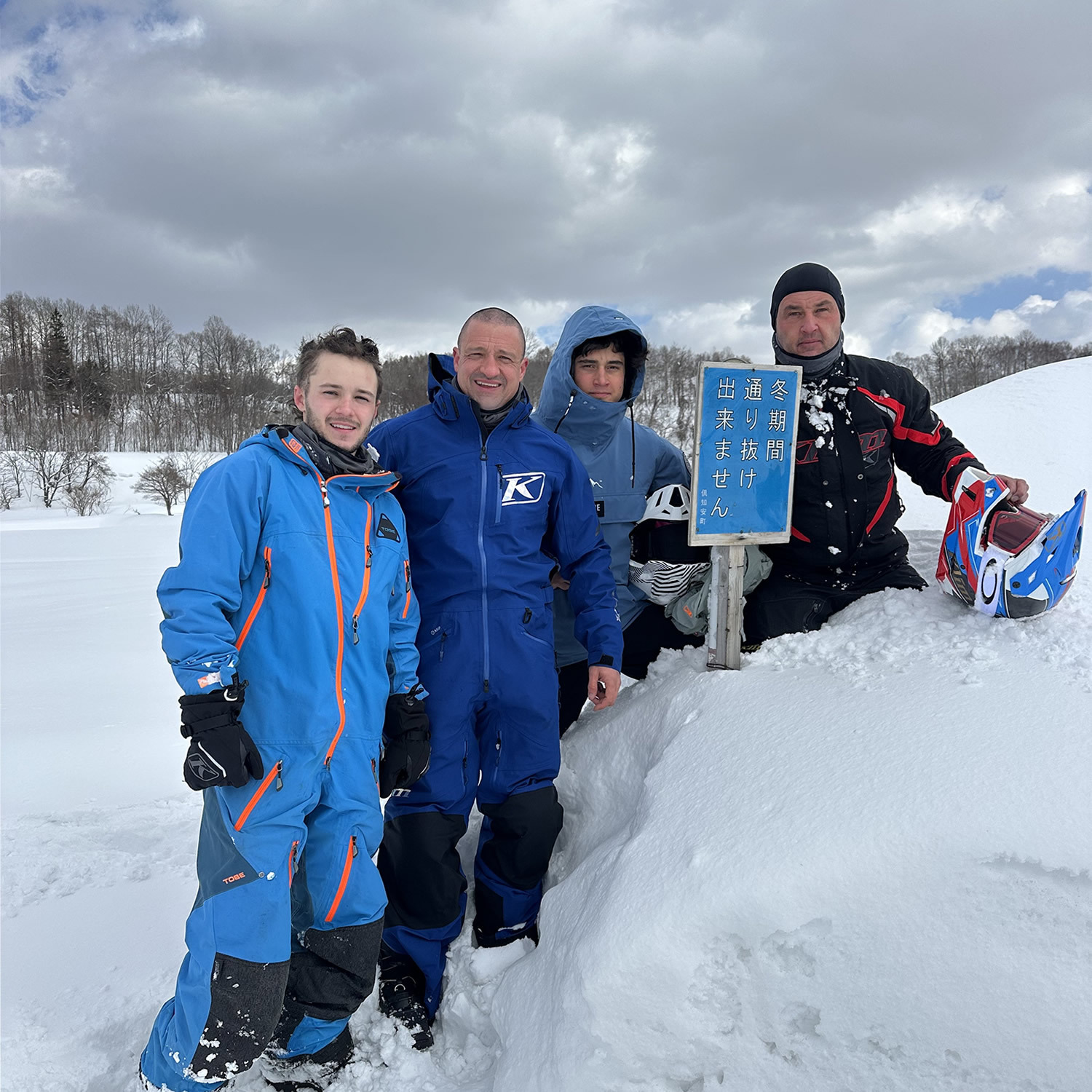 japan-snowmobiling.jpg